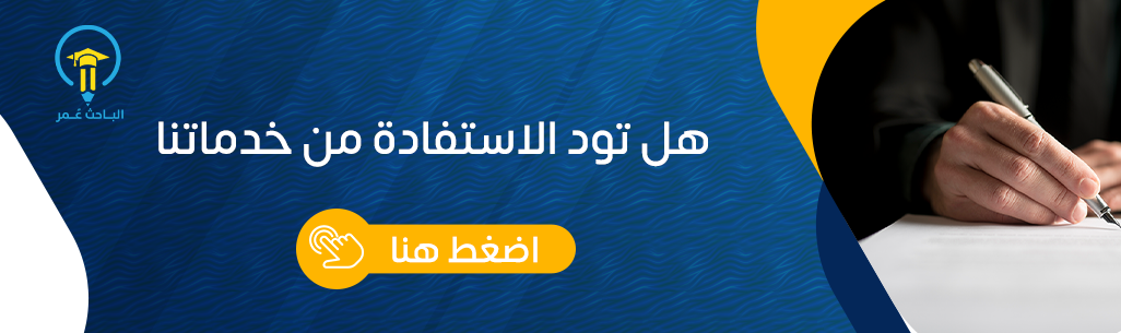أفضل 5 مواقع التدقيق اللغوي العربية